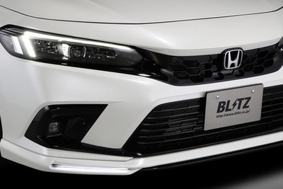 シビックe:HEV をスポーティに演出! ブリッツからフロントリップスポイラーが登場 画像