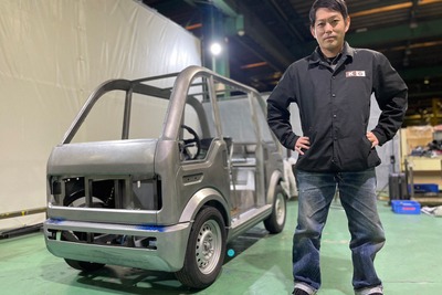 100万以下の超小型EV「ミニマムモビリティ コンセプト」誕生秘話【KGモーターズ徹底分析 第1回】 画像