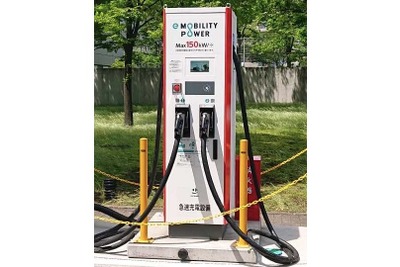 高速道路で初、SAに150kW級急速充電器を設置 画像