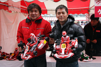 KYOSHO CUP…プレス対抗戦に本山哲選手がサプライズ参戦! 画像