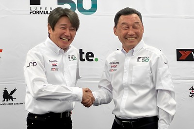 近藤真彦氏がスーパーフォーミュラを開催するJRP取締役会長に就任 画像