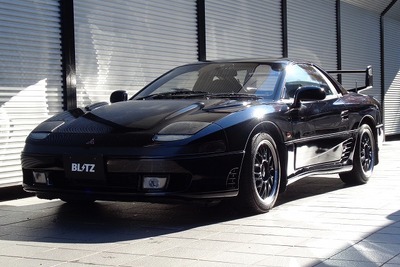 三菱 GTO をいじる! ブリッツが車高調キット「DAMPER ZZ-R SpecDSC Plus」に追加 画像