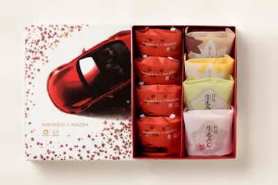 にしき堂×マツダ、特製饅頭&もみじ詰合せ発売…地元企業とのコラボ企画第2弾 画像