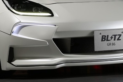 GR 86 & BRZ用、ブリッツ「RACING OIL COOLER KIT BR」発売 画像