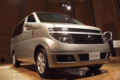 日産が『エルグランド』の受注台数発表を停止 画像