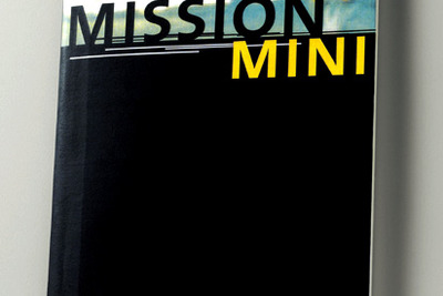 実車を使ってロールプレイングゲーム「MISSION MINI」---参加者公募 画像