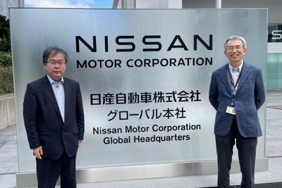 98%ペーパーレス化、日産自動車が統合人事システム導入で実現 画像