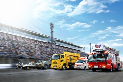 働くクルマが大集合、乗車体験も ゴールデンウィークのもてぎで企画 画像