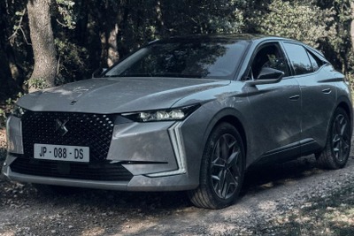 世界で最も美しい車『DS 4』に特別モデル、パリのファッション業界に着想…欧州発表 画像