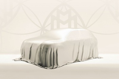 メルセデスマイバッハ、ブランド初のEV『EQS SUV』発表へ…上海モーターショー2023 画像