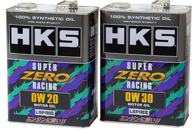 スポーツタイプ車両向けハイパフォーマンスオイル、HKS「スーパーZEROレーシング」発売 画像