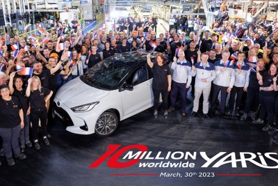 トヨタ ヤリス、世界販売1000万台目は「GRスポーツ」 画像