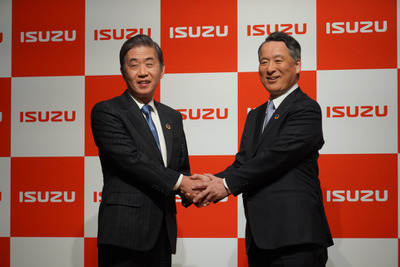スバルといすゞで社長交代、注目の『人事情報』ランキング 3月掲載 画像