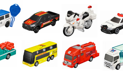 GT-Rパトカーなど「トミカ」8車種、マクドナルド・ハッピーセットに登場 4月14日より 画像