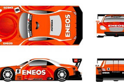 【SUPER GT】新日石、09年シーズンも Team LeMans スポンサーに 画像