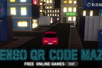 QRコードが立体化、迷路のような街を駆け抜ける…デンソーがブラウザゲーム公開 画像