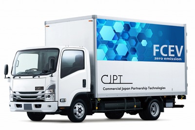 量販FC小型トラック、東京都への導入開始…トヨタ、日野、いすゞ、CJPTで共同開発 画像