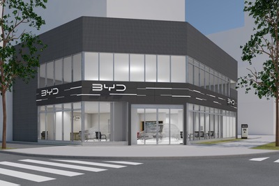 BYD、販売ネットワーク拡大を加速…横浜中心部にショールーム開設 画像