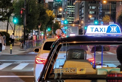 タクシー乗務員の健康状態や運転を可視化…技術を確認 画像