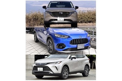 注目・人気のSUVを徹底比較：CX-5、ZR-V、ハリアーそれぞれの特徴とおすすめユーザーは？ 画像