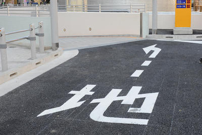 花見シーズン到来！上野中央通り地下駐車場がオープン 画像