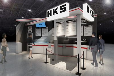 HKS、EV用交換式バッテリーパックなど紹介予定…人とくるまのテクノロジー展2023 画像