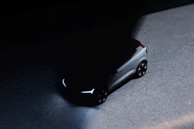 ボルボが新型電動SUV『EX30』を発表…ブランド史上最少のカーボンフットプリント 6月7日 画像