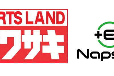 Naps ＋Eプロジェクト、四国最大のバイク用品「パーツランドイワサキ」が参画 画像