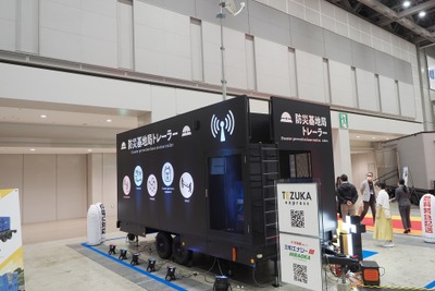 被災時に電源やWi-Fiを供給、一時救護や災害対策基地局に使えるトレーラー:東京トレーラーハウスショー 画像