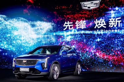 キャデラックのコンパクトSUV『XT4』に改良新型、表情チェンジ…中国で発表 画像