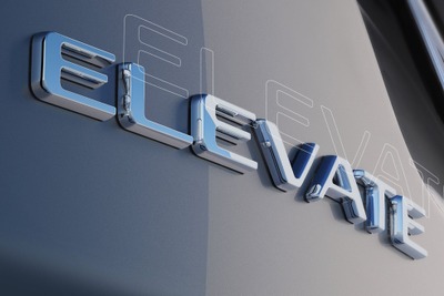 ホンダの新SUV『エレベイト』、最終ティザー…実車は6月6日発表予定 画像