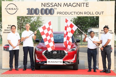 「インドで作られたクルマを世界へ」日産マグナイトが生産台数10万台達成 画像