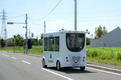 無人自動運転車が公道を走る未来…自動運転レベル4と新型車両『MiCa』の発表【MaaSの現場】 画像