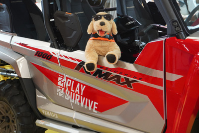 消防車のホースカーにヤマハらしい電動アシスト新採用、四輪バギーでも「遊んで 備える」 画像