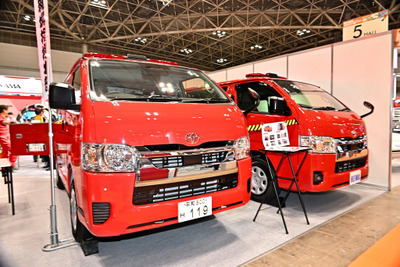 平和機械からミニバンベースの新型2車種…東京国際消防防災展2023 画像