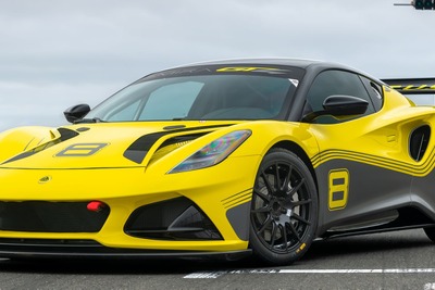 ロータス エミーラ に「GT4」、トヨタ製V6をスーパーチャージャーで455馬力に強化…今夏納車開始へ 画像