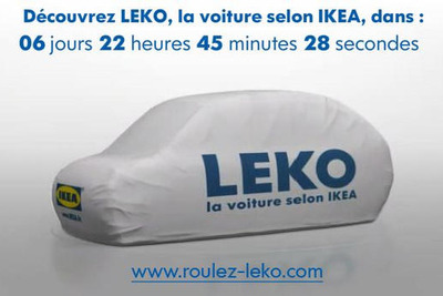 あの IKEA が自動車進出!? 画像