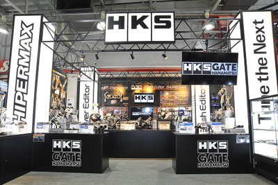 チューニングパーツの新たな聖地「HKS GATE HAMAMATSU」誕生 画像