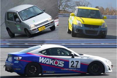 大学自動車部員に聞いた! 若者にオススメの安くて「遊べる」クルマ3選 画像
