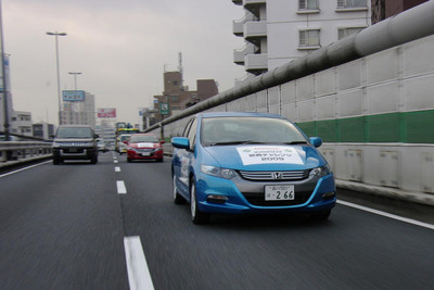 【インサイト エコランチャレンジ】レスポンス、東京-鈴鹿で27km/リットル、30km/リットル越えチームも 画像