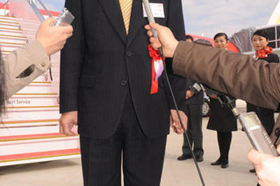 静岡知事、空港の完全開港と引き替えに引責辞任 画像