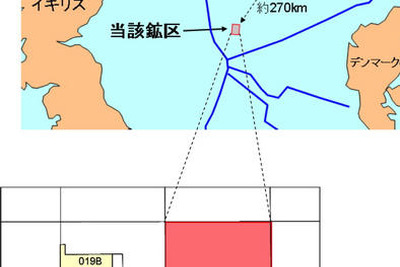 アラビア石油、ノルウェー領北海で石油・ガス権益10％取得 画像