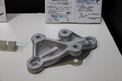 インバータ・アクスルケース、マウントブロック設計の新機軸「メタマテリアル」とは?…人とくるまのテクノロジー展2023名古屋 画像