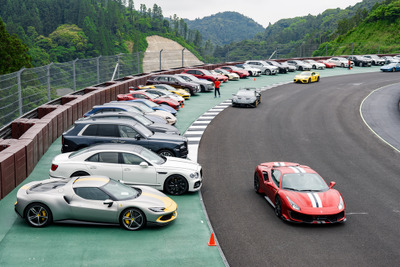 スーパーカー500台が快走、「THE MAGARIGAWA CLUB」がオープニングイベントを一般公開 7月29-30日 画像