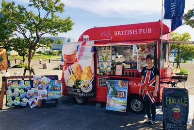 キッチンカー展開のメロウが『ビアガーデンパック』を開始 画像