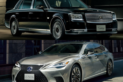 2択アンケート「国内最高峰セダンはトヨタ・センチュリー?レクサス LS?」【クルマら部 車論調査】 画像