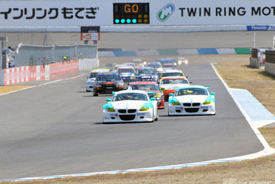 【スーパー耐久 第1戦】決勝…今年もBMW2台が圧倒する展開 画像