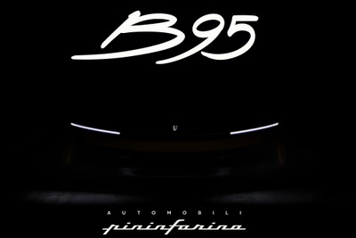 アウトモビリ・ピニンファリーナの新型車、車名は『B95』　8月17日に実車を発表 画像