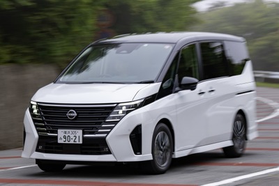 【株価】日産が続伸、米国で「e-POWER」搭載車発売へ 画像