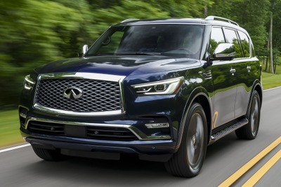 インフィニティの最上位SUV『QX80』にダーククローム仕様…米2024年型で設定 画像